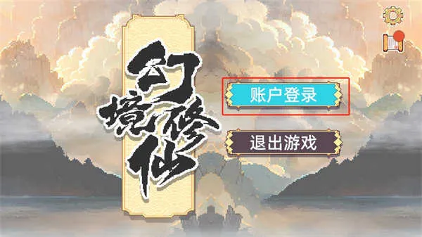 �þ������ƽ��