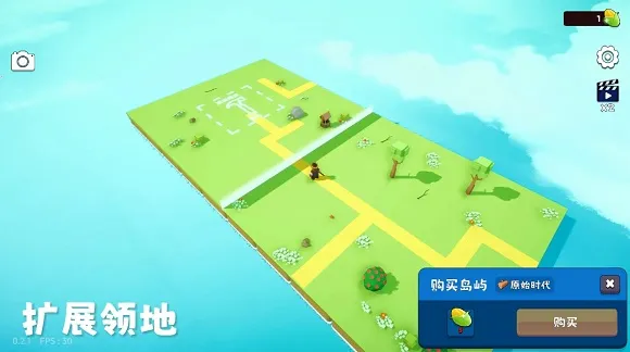 ��������2���ϲ�������v1.0.5 �ֻ���