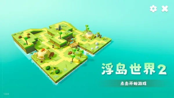 ��������2���ϲ�������