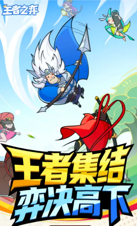 ����֮��v5.0.20 ��׿��