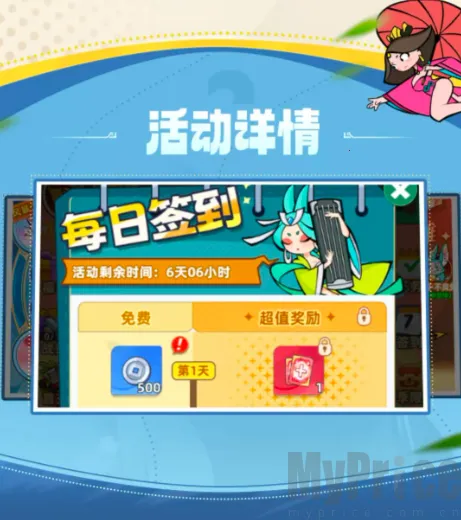 ����֮��