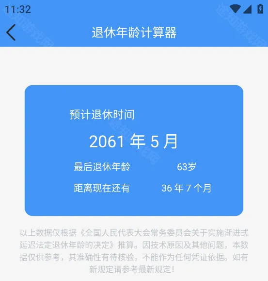 �������������