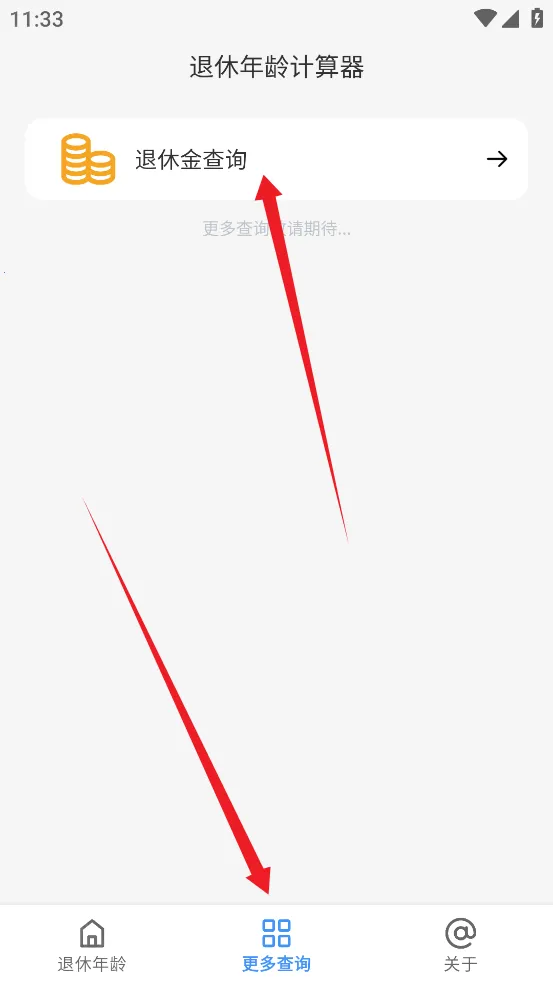 �������������