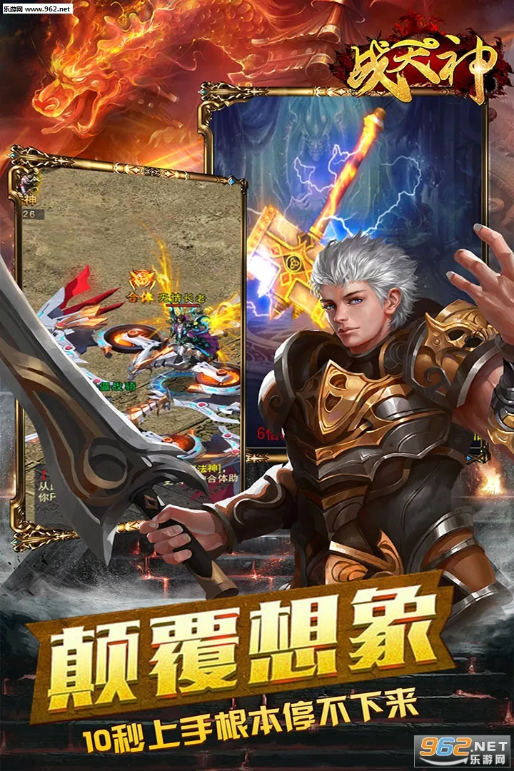 ս����v1.0 �ֻ���