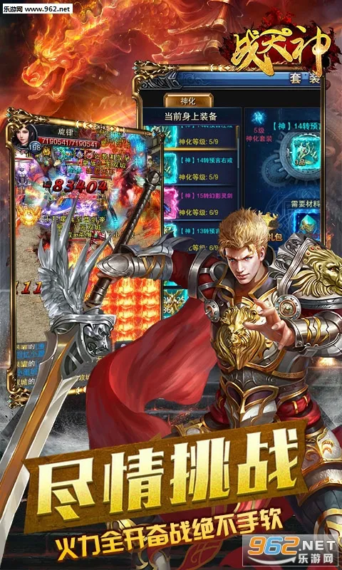 ս����v1.0 �ֻ���