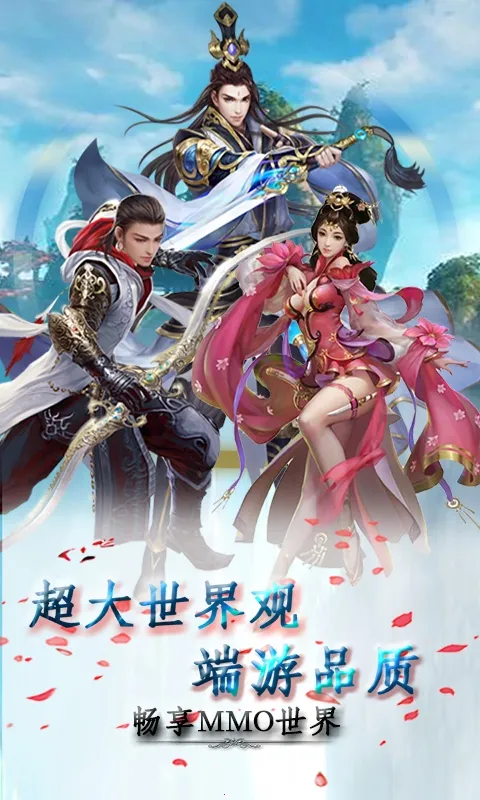 ս����v1.0 �ֻ���