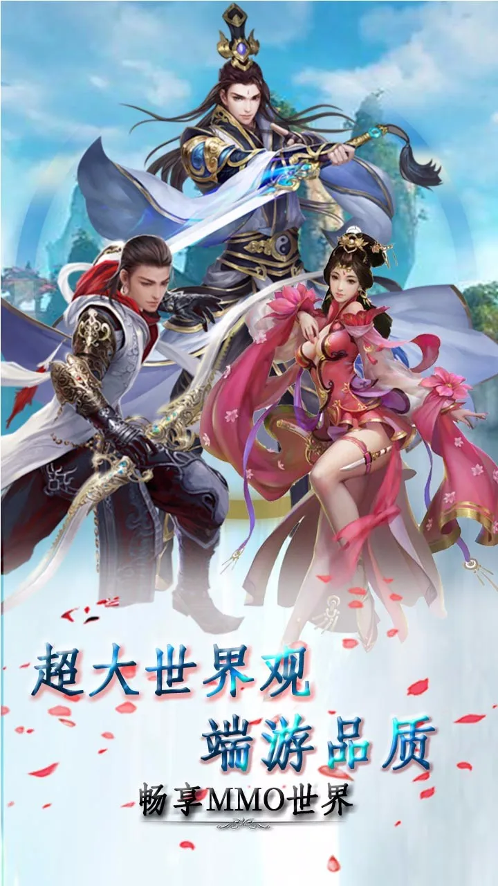 ս����v1.0 �ֻ���