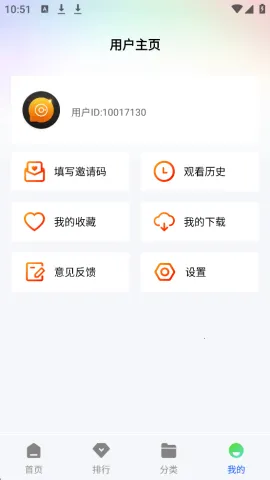 ɭ����Ƶapp���׷��v1.0.0 �ֻ���