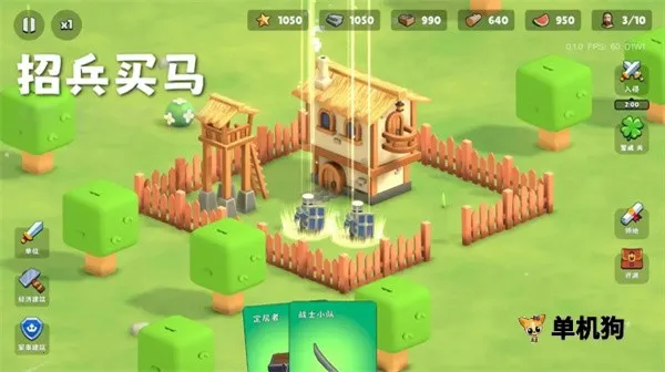 �����Ǳ�MOD���ײ˵�v0.1.28 ��׿��