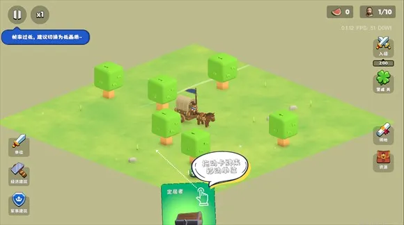 �����Ǳ�MOD���ײ˵�