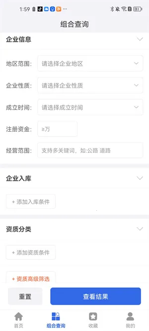 ����ͨ����