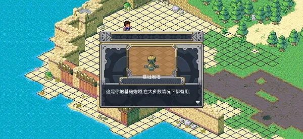 ��˵�����׿������v1.0.442 ��׿��