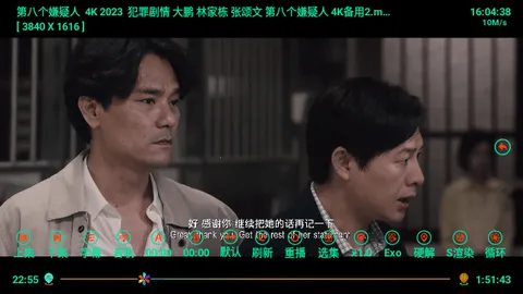 ����Ӱ��5.0.40.1���°�����v6.0.6 ��׿��