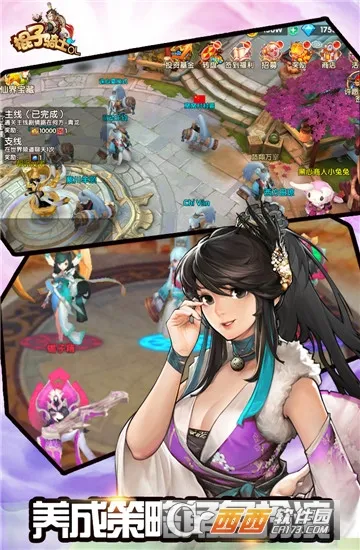 ������ʿ2026���ذ�װv1.0.0.110.133 ��׿��