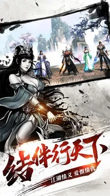 ������ʿ2026���ذ�װv1.0.0.110.133 ��׿��