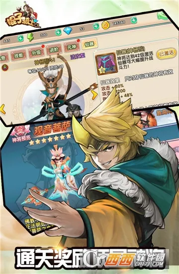 ������ʿ2026���ذ�װv1.0.0.110.133 ��׿��