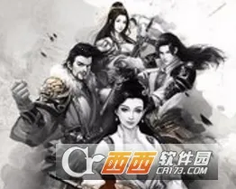 ������ʿ2026���ذ�װ