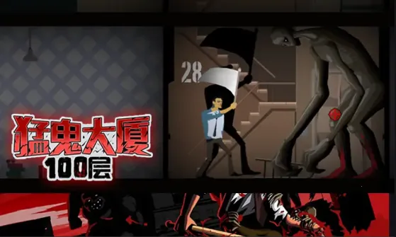 �͹�����100���ƽ��