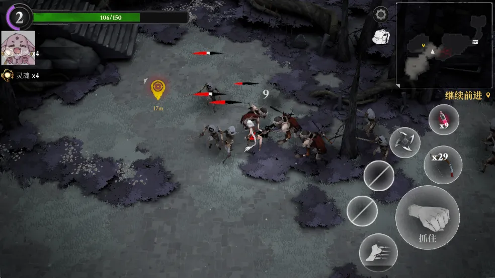 ������ֵ���v1.14�ƽ�����ò˵�