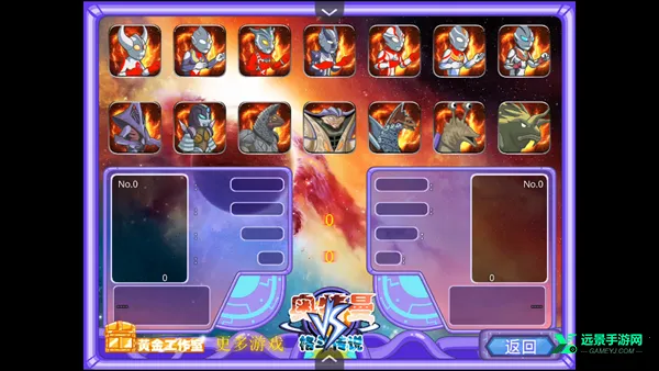 �������񶷴�˵�ֻ�������