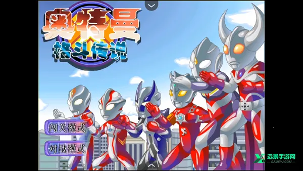 �������񶷴�˵�ֻ�������