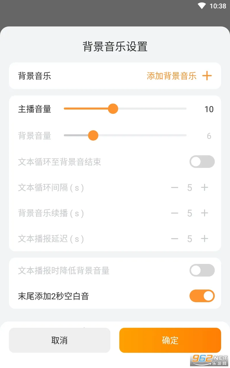 ����Ѽ��Ѱ�v1.9.2 �ֻ���