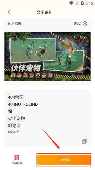 ����Ѽ��Ѱ�