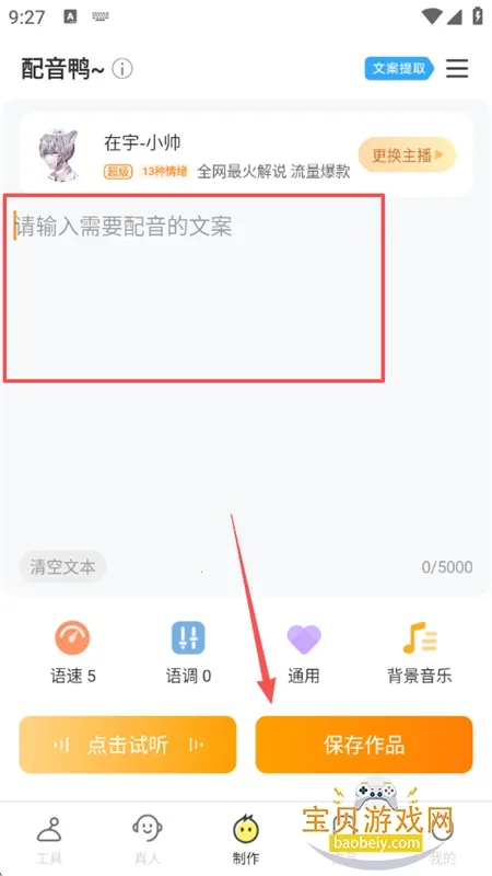 ����Ѽ��Ѱ�