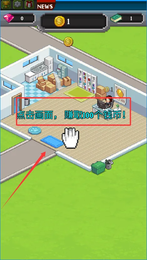 ��������������ڹ��ƽ��