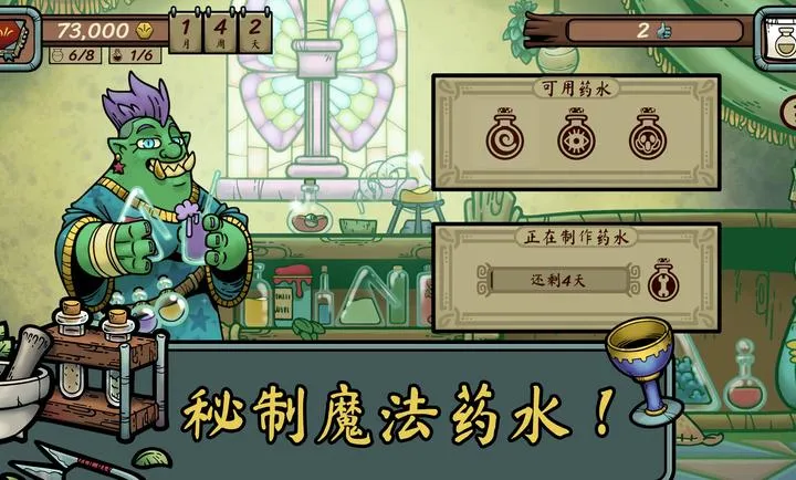 �������������ֻ�����v1.003 ��׿��