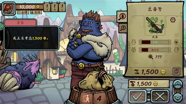 �������������ֻ�����