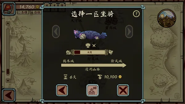 �������������ֻ�����