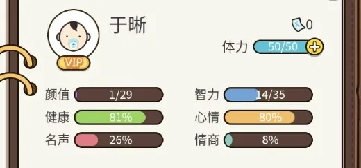 ����ģ������Ϸ