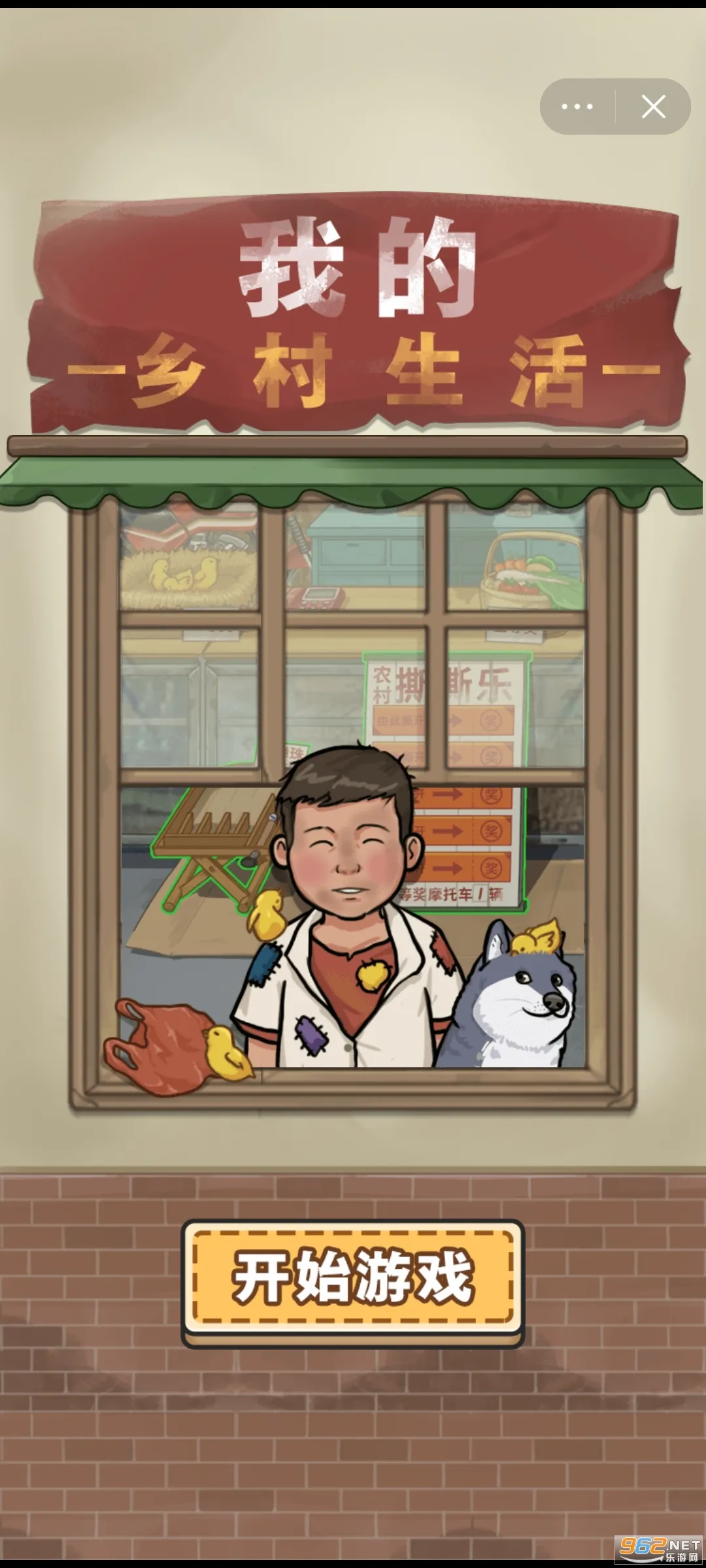 �ҵ���������ƽ��v1.0.21 �ֻ���