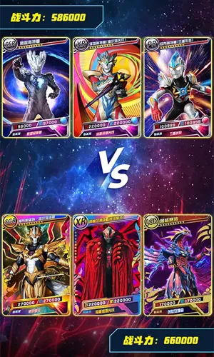 �������鿨��Ϸ�����޽����ʯ��v2.6.0 �ֻ���