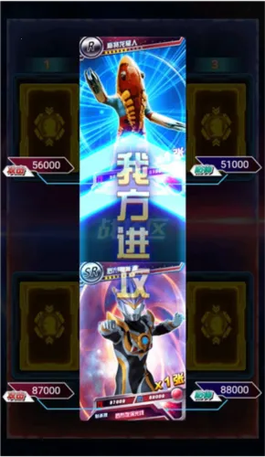 �������鿨��Ϸ�����޽����ʯ��