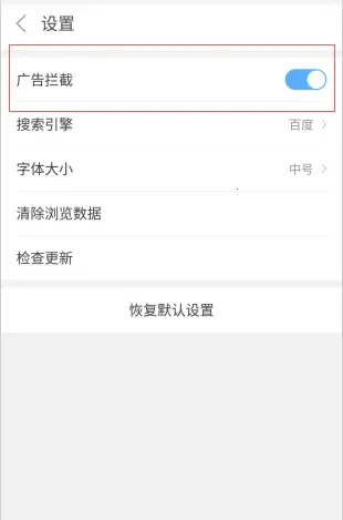 ��ӥ������ֻ�������v130.0.6680.0 �ֻ���