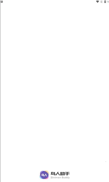 �������ֹٷ�����v1.3.8 �ֻ���