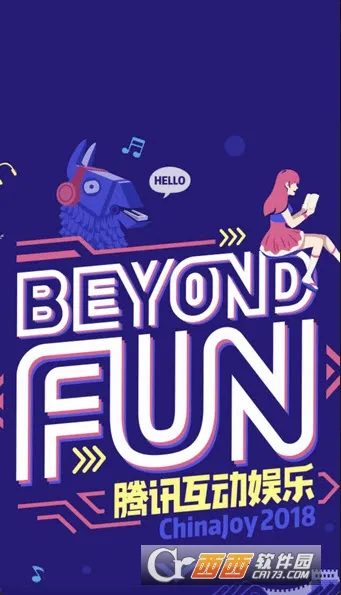 �������ֹٷ�����v1.3.8 �ֻ���