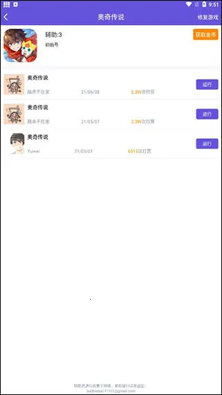 �������ֹٷ�����