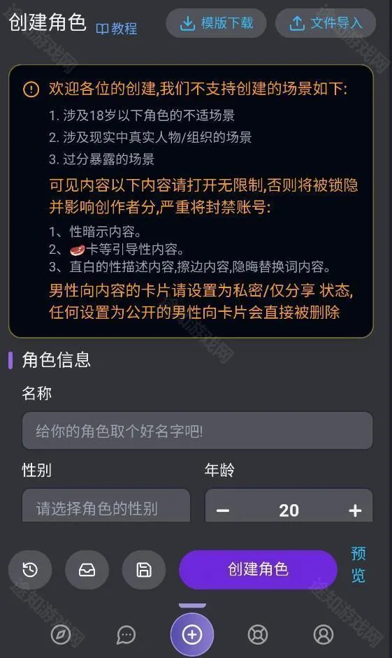 mufyai��������