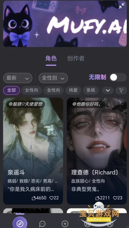 mufyai��������