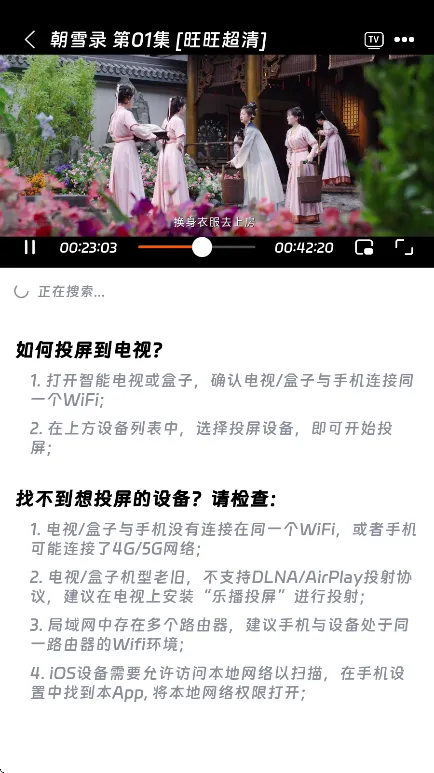 ��ӳ�糡ƻ��������