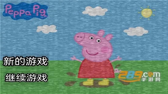 С���������ҹ�󹬺�����2026����v1.0 �ֻ���