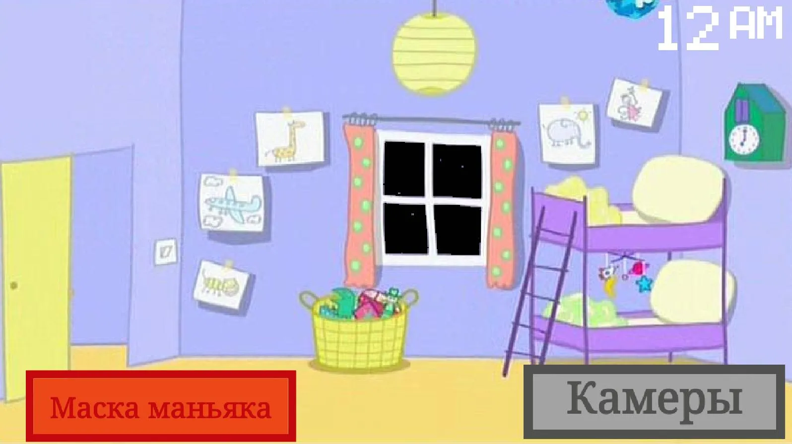 С���������ҹ�󹬺�����2026����v1.0 �ֻ���