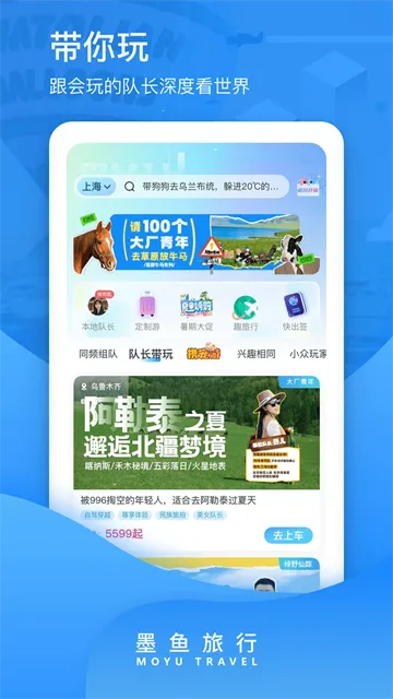 ī������v4.48.0.0 �ֻ���