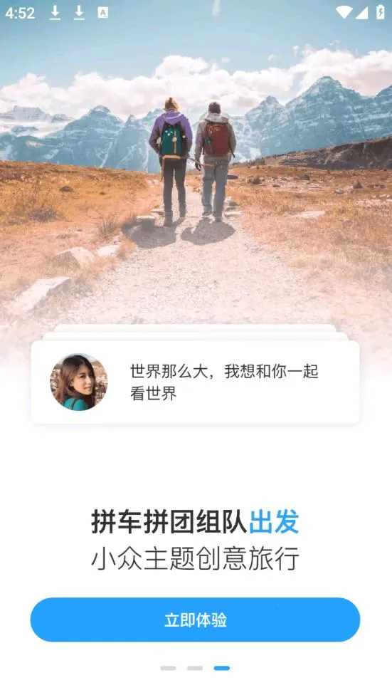 ī������v4.48.0.0 �ֻ���