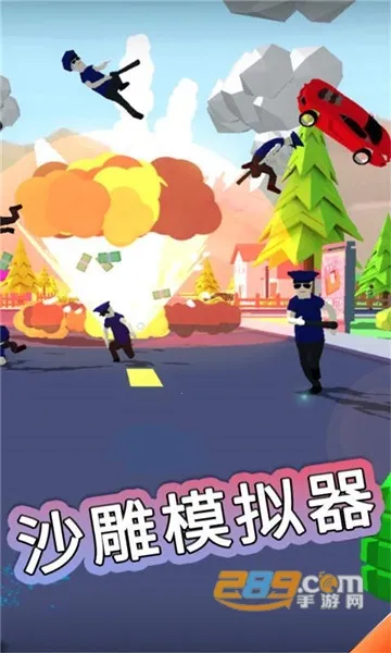 ɳ��ģ���������˵�MODv1.0.1 �ֻ���