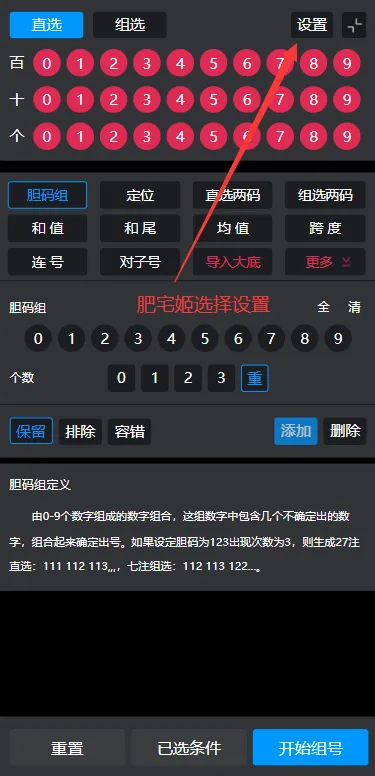 ��������appƻ������v1.1.4_h ��׿��