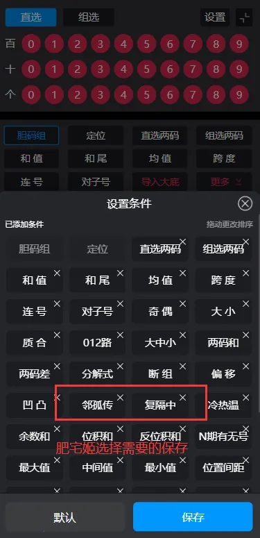 ��������appƻ������v1.1.4_h ��׿��